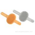 Bath Grooming Brush Pet Dog Bath Brush Comb